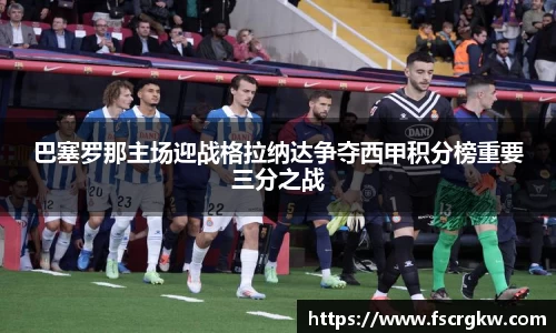 JN江南官网入口