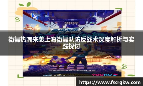 JN江南