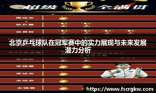 JN江南官网入口