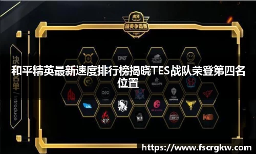 江南官网