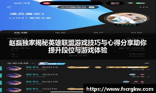 江南体育