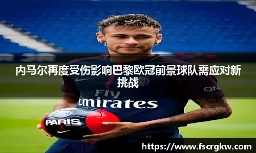 JN体育官网