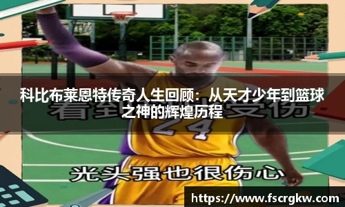 JN江南官网入口