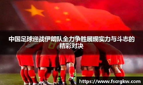 JN江南官网入口