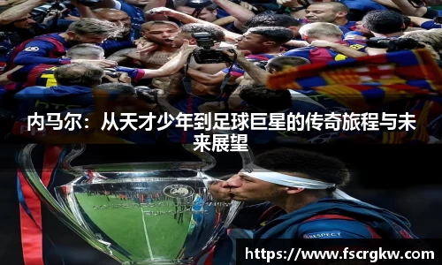 JN江南官网入口